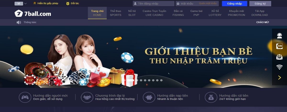 Game bài 7ball và các thể loại game bài hot nhất tại 7ball